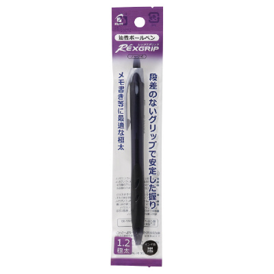 PILOT レックスグリップ 1.2極太 パック入の商品画像