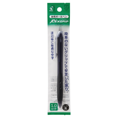 PILOT レックスグリップ 1.0中字 パック入の商品画像