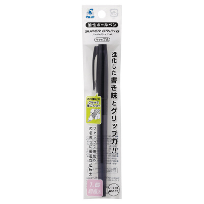 PILOT スーパーグリップG キャップ式 1.6超極太 パック入の商品画像
