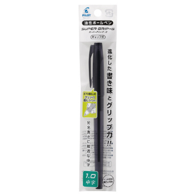 PILOT スーパーグリップG キャップ式 1.0中字 パック入の商品画像