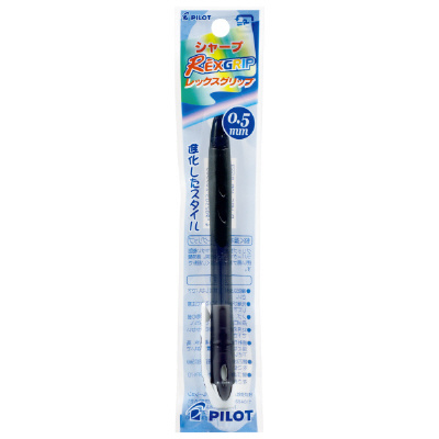 PILOT レックスグリップ 0.5mm パック入の商品画像