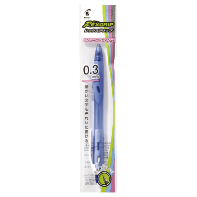 PILOT レックスグリップ 0.3mm パック入の商品画像