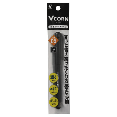 PILOT Vコーン 05 極細パック入の商品画像