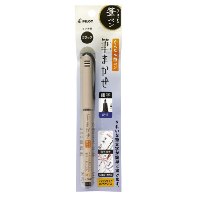 PILOT 筆まかせ パック入の商品画像