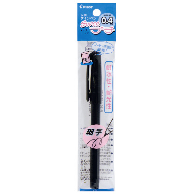 PILOT スーパープチ パック入の商品画像