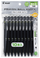 PILOT フリクションボールノック05 10本入の商品画像