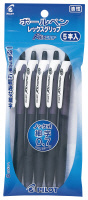 PILOT レックスグリップ 0.7細字 5本入の商品画像