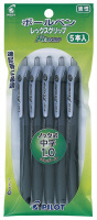 PILOT レックスグリップ 1.0中字 5 本入の商品画像