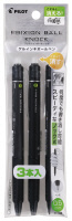 PILOT フリクションボールノック05 パック入の商品画像