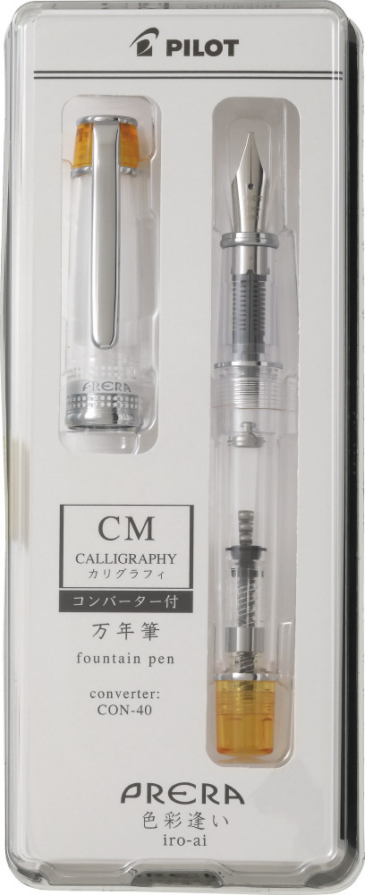 色彩@プロフ読んでね❀ 0628 デニムチャイナ可愛くない