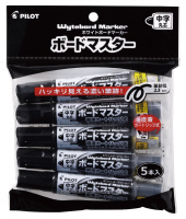 PILOT ボードマスター 中字丸芯 ５本入の商品画像
