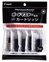PILOT ボードマスター専用カートリッジ ５個入の商品画像