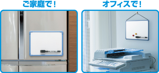 PWMBSE15EF-B｜ボードマスターS 極細イレーザー付 パック入｜PILOT