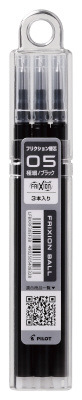 PILOT フリクションボール用替芯 3本セット 05の商品画像