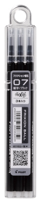 PILOT フリクションボール用替芯 3本セット 07の商品画像