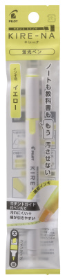 PILOT キレーナ パック入の商品画像