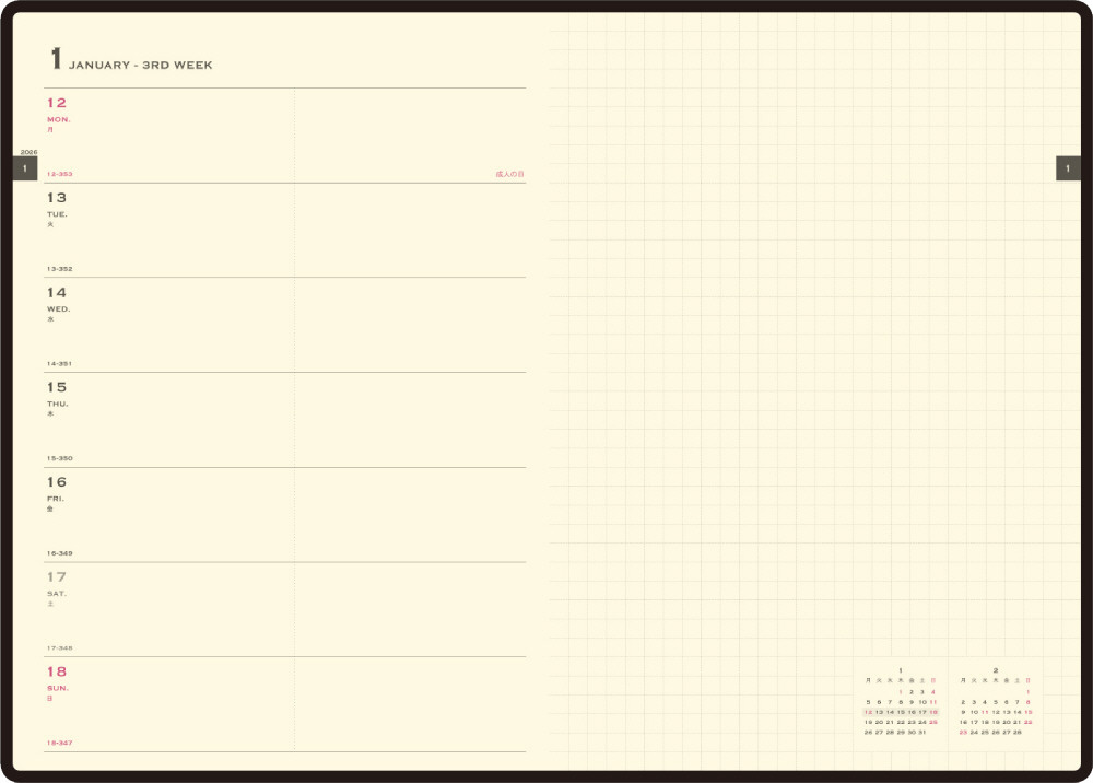 PD-26-P11A-B｜オーディナルダイアリー B6 見開き1週間＋メモ｜PILOT
