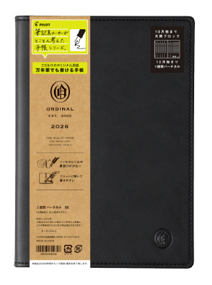 ピロぺ Amazon.co.jp: Pilot 2+1 Multi-function Pen with Name