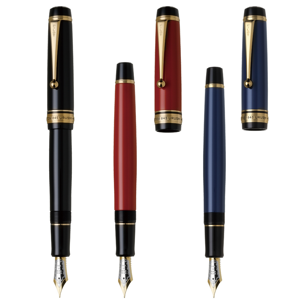 FKV-5MR-B-F｜カスタム845｜PILOTウェブカタログ