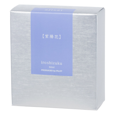 INK-50-AJ｜色彩雫（いろしずく）｜PILOTウェブカタログ