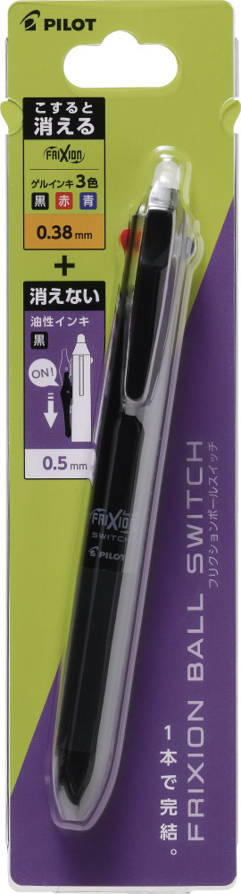 PILOT フリクションボールスイッチ 038＋05 パック入の商品画像