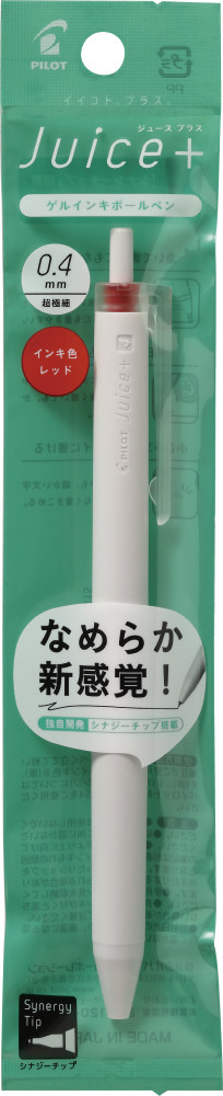環瑠さま専用 P-LJL-14-R｜Juice＋（ジュースプラス） パック入｜PILOTウェブカタログ