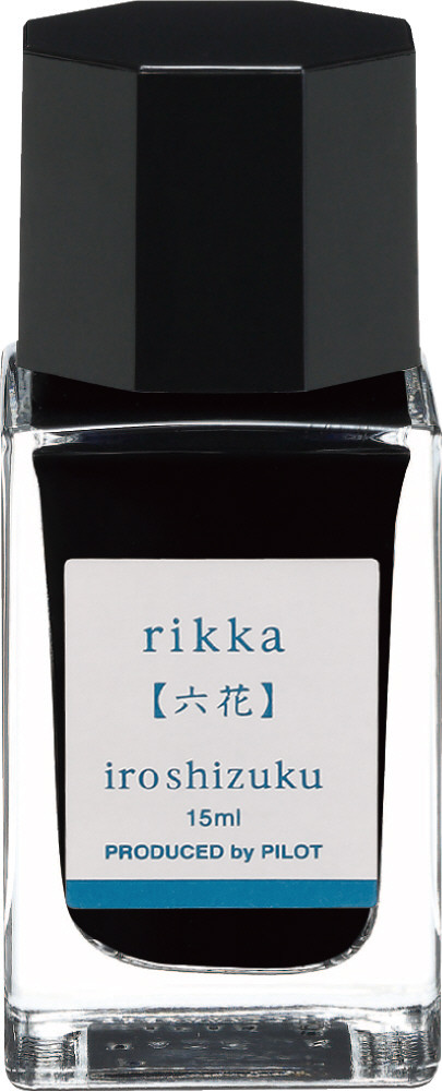 INK-15N-TO｜色彩雫（いろしずく）mini｜PILOTウェブカタログ